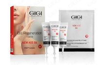 NA G4 Cell Regeneration Trial Kit, промо набор